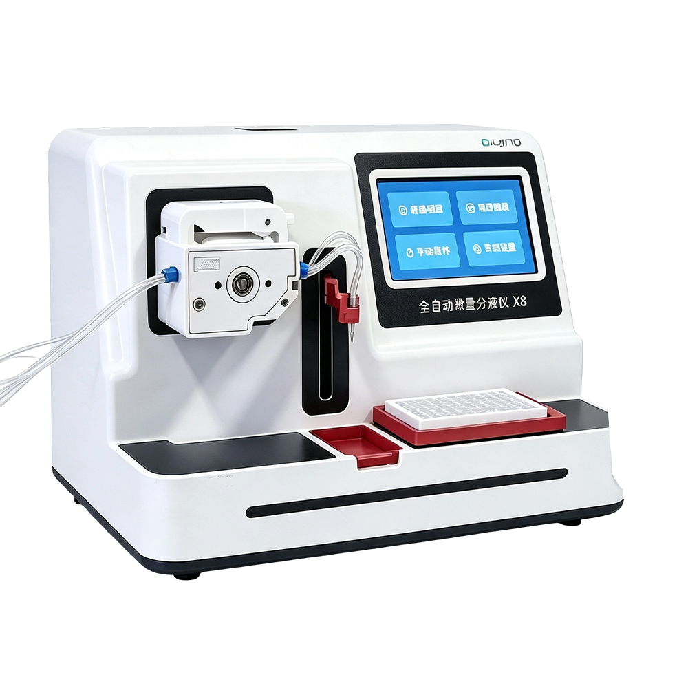 Qiujing – distributeur automatique de micro-liquides X8, haute efficacité et sécurité à faible bruit Qiujing – distributeur automatique de micro-liquides X8, haute efficacité et sécurité à faible bruit