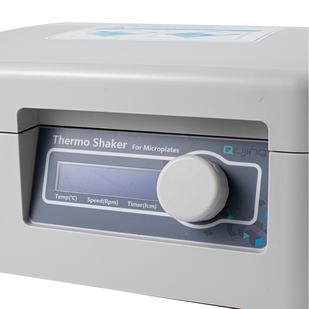 Oscillateur thermostatique pour microplaques Qiujing Pure Series MP-H Oscillateur thermostatique pour microplaques Qiujing Pure Series MP-H