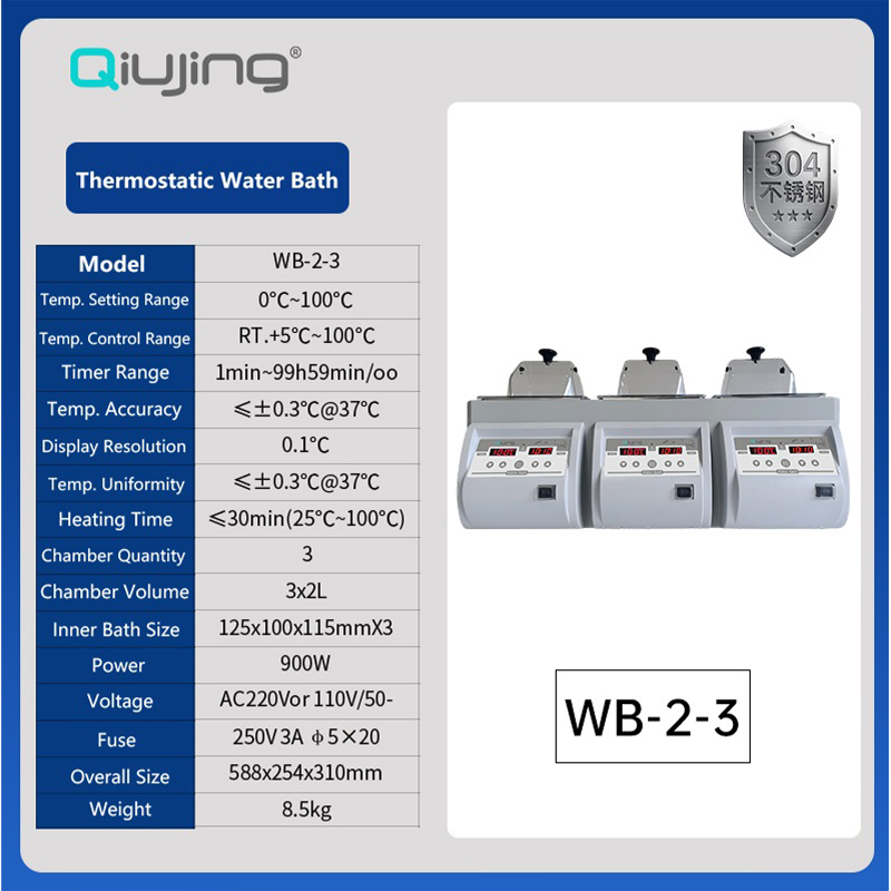 Pot de bain-marie thermostatique série de bain-marie Qiujing WB-5 Pot de bain-marie thermostatique série de bain-marie Qiujing WB-5